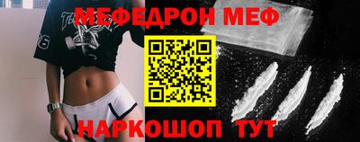 кокаин VHQ Краснодар