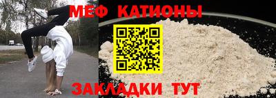 дурь Краснокаменск