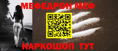 дурь Краснокаменск