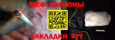 дурь Краснокаменск