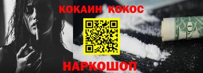 гашиш Кунгур