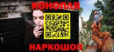 кокаин VHQ Краснодар