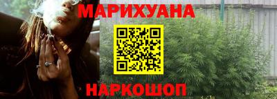 кокаин VHQ Краснодар