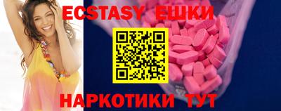 дурь Краснокаменск