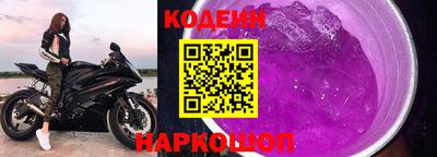кокаин VHQ Краснодар
