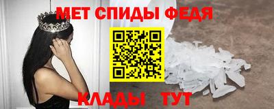 герыч Кумертау
