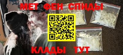 кокаин VHQ Краснодар