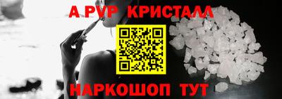 дурь Краснокаменск